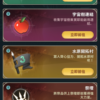 加藤超の金手指 - 《末日獨尊：死靈法師》放置型RPG Idle RPG Lone Necromancer 1