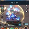 加藤超の金手指 - 《末日獨尊：死靈法師》放置型RPG Idle RPG Lone Necromancer 10